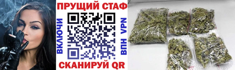Где купить наркотики Нефтегорск Амфетамин  Alpha PVP  Меф  Кокаин 