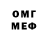 МЕТАДОН VHQ Asya Bektasheva