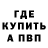 A-PVP Соль Klaasss