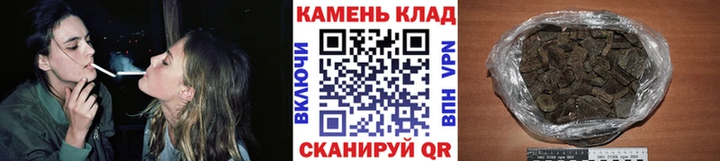 mega как войти  Нефтегорск  ГАШИШ убойный 