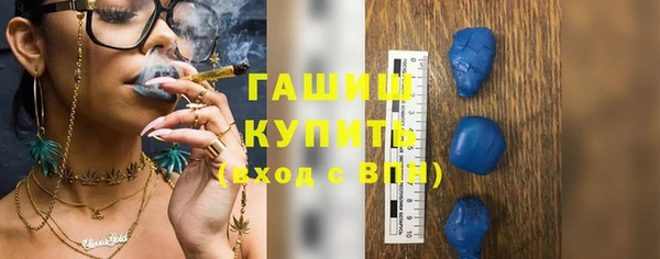 PSILOCYBIN Краснотурьинск
