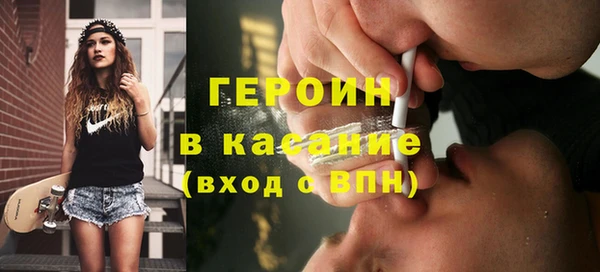 меф VHQ Краснослободск