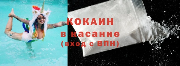 меф VHQ Краснослободск