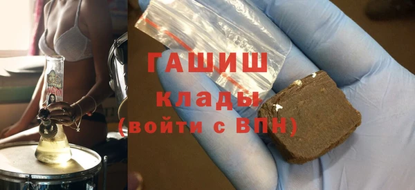 PSILOCYBIN Краснотурьинск
