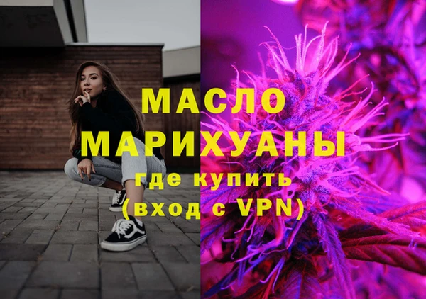 PSILOCYBIN Краснотурьинск