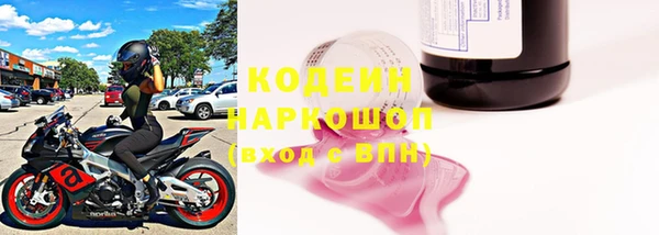 PSILOCYBIN Краснотурьинск