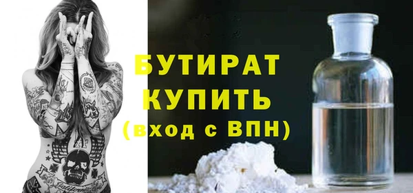 PSILOCYBIN Краснотурьинск