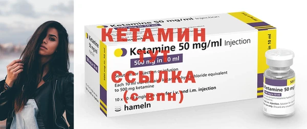 PSILOCYBIN Краснотурьинск
