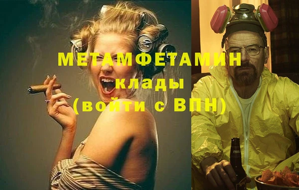 PSILOCYBIN Краснотурьинск