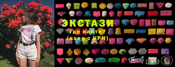 PSILOCYBIN Краснотурьинск