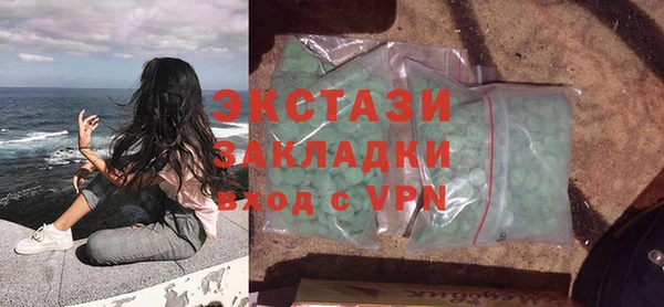 PSILOCYBIN Краснотурьинск