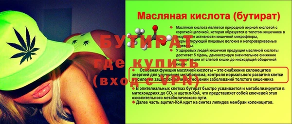 PSILOCYBIN Краснотурьинск