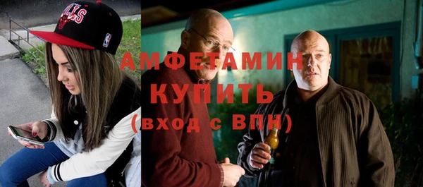 PSILOCYBIN Краснотурьинск