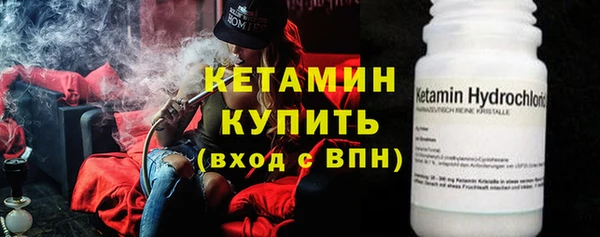меф VHQ Краснослободск