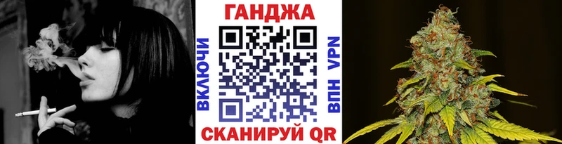Марихуана SATIVA & INDICA  купить наркотики цена  Нефтегорск 
